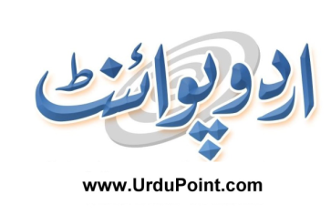 Surah Al-Kahf Urdu PDF - Read or Download Urdu Translation PDF