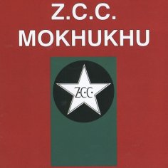 ZCC Mokhukhu (ZCC) Songs Download - Free Online Songs @ JioSaavn