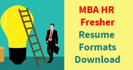 5 MBA HR Fresher Resume Formats (Free Download)