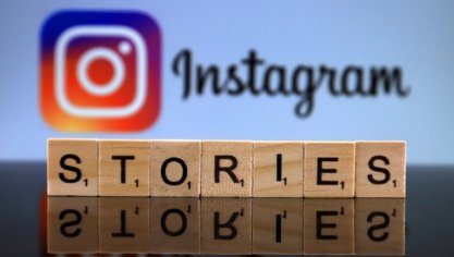 Want To Download Instagram Stories With Music? Check Out The Steps Here- Technology News, Firstpost