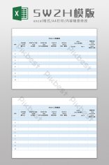 5W2H tool template excel | XLSX Excel Free Download - Pikbest