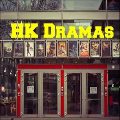 HK Dramas APK for Android Download