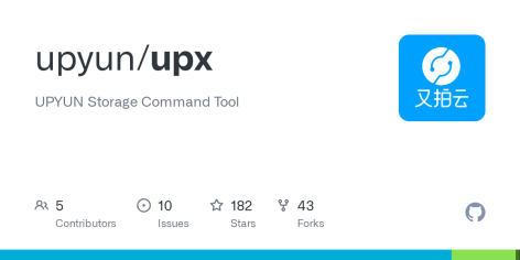 GitHub - upyun/upx: UPYUN Storage Command Tool