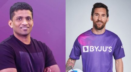 Lionel Messi BYJU: 'Deal with Messi was months ago, has nothing to do with massive layoffs' says owner Byju Raveendran - Check Out