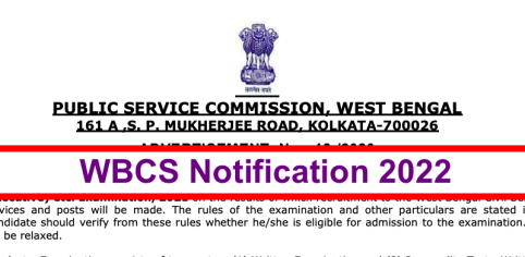 WBCS 2023 Notification | Exam Date, Advertisement, Online Form Fill up