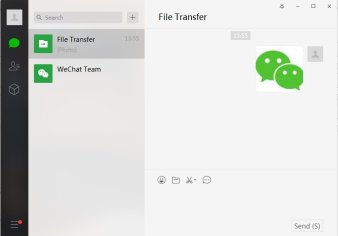download wechat for pc