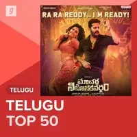 Top 50 Telugu Songs Download, Top Telugu Songs, Telugu Hit MP3 Songs 2021 Online Free on Gaana.com