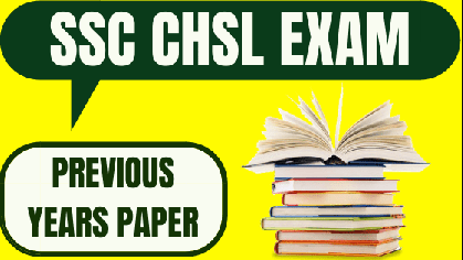 SSC CHSL Question Paper 2021 PDF Download - SSC STUDY