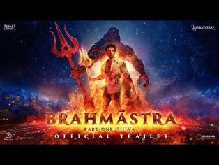 Download Brahmastra Full Movie Download Mp4moviez, Tamilrockers, Filmywap