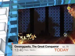 [Today 3/4] Gwanggaeto, the great conqueror - ep.70 - YouTube