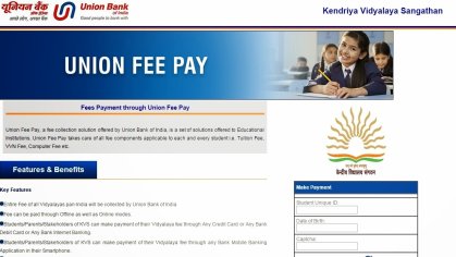 Kendriya Vidyalaya Challan Form 2022 | Online Download Union Bank | SarkariResult