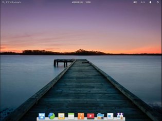 超シンプルなOS「elementary OS」のインストール/紹介 | TOSHIO-WEB