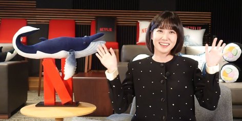 Decora con ballenas como la abogada Woo en la serie de Netflix