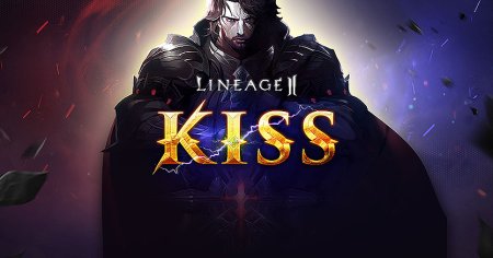 Downloads | Kiss
