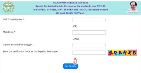 download 5th class result