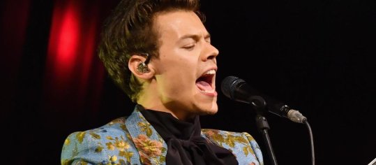 Harry Styles Tickets - 2022 Harry Styles Concert Tour | SeatGeek