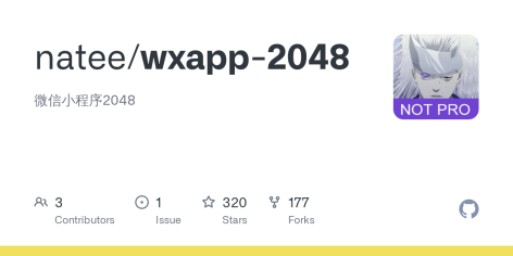 GitHub - natee/wxapp-2048: 微信小程序2048