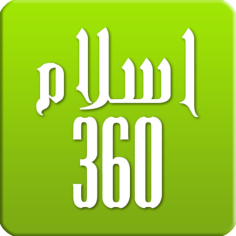 Islam360: Quran, Hadith, Qibla - Apps on Google Play