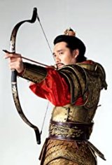 Gwanggaeto, the Great Conqueror Season 1 - All subtitles for this TV