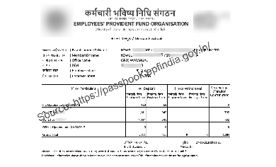 PF Balance Check without UAN Number unifiedportal-mem.epfindia.gov.in