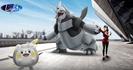 Pokemon Go Mega Aggron Raid Guide: Best Counters, Weaknesses and Moveset - CNET