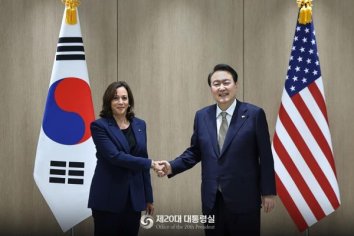 North Korea Fires Missiles After US Vice President Harris Leaves South Korea – The Diplomat