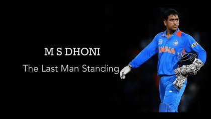Free Ms Dhoni Wallpaper Downloads, [100+] Ms Dhoni Wallpapers for FREE | Wallpapers.com
