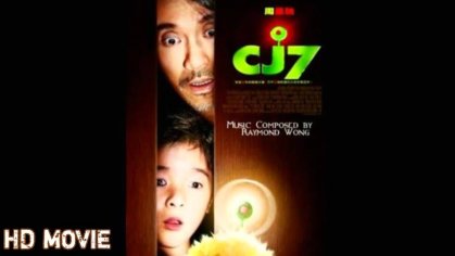 CJ7 FULL MOVIE in English || subtitle || MOVIE WORLD || - YouTube