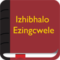 Get Xhosa Bible - Microsoft Store