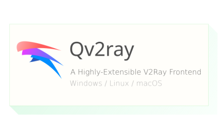 download qv2ray