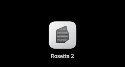 How To Install Rosetta On M1 & M2 Macs