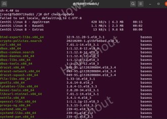 How to Check & Install Updates on Rocky Linux 8, Almalinux or centOS