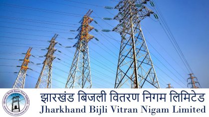 JBVNL Jharkhand - Online Bill Check and Bill Payment & Many More