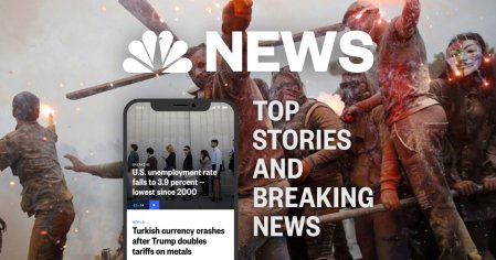 NBC News Mobile App