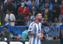 Lionel Messi Lionel GIF - Lionel Messi Lionel Messi - Discover & Share GIFs