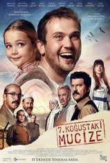 Miracle in Cell No. 7 (2019 Turkish film) - Wikipedia
