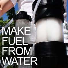 How to Convert Water Into Fuel by Building a DIY Oxyhydrogen Generator : 10 Steps (with Pictures) - Instructables