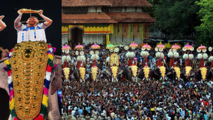 
âLionel Messiâ steals the show at Keralaâs Thrissur Pooram - Sportstar

