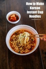 How to Make Korean Instant Cup Noodles - My Korean Kitchen