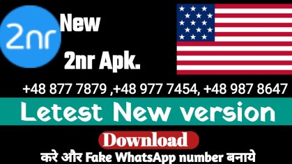 Fake WhatsApp account | 2nr apk letest version download | 2nr App ko download kaise kare - YouTube