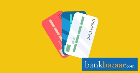 
    RBL Credit Card Statement: How to Get it by Online & Offline