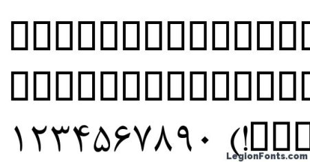 B Nazanin Font Download Free / LegionFonts