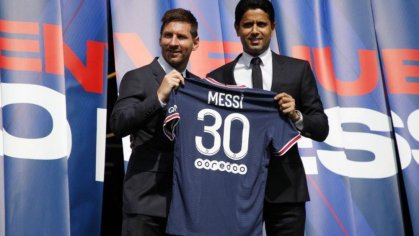 Lionel Messi's Paris Saint-Germain contract includes cryptocurrency payments | Euronews