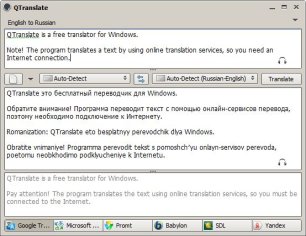 Download QTranslate v6.7.5.1 (freeware) - AfterDawn: Software downloads