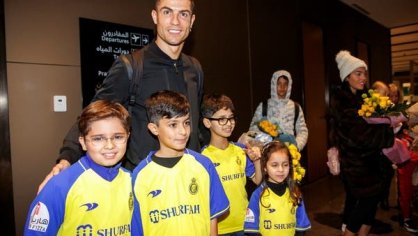 Cristiano Ronaldo touches down in Saudi Arabia following signing with Al Nassr   | Al Arabiya English