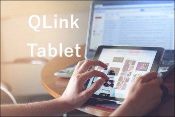 How to get QLink Free Tablet 2022 US Government | Q Link Tablet