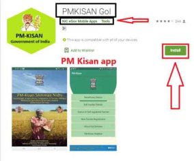 Pm Kisan App,Pradhanmantri Kisan Samman Nidhi Application