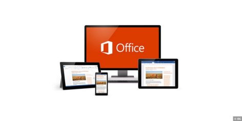 
                        Microsoft Office 2013 - PC-WELT
                