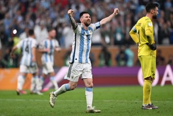 Messi Merch: Where to Find Lionel Messi Jerseys In Stock Online