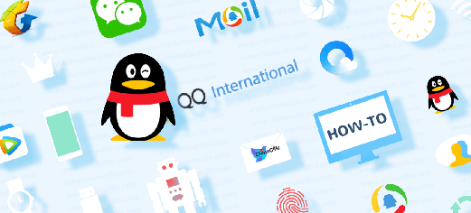 Latest Guide: How to Register a QQ International Account For PUBG, Avena of Valors and Quick Login to other Chinese Apps | 怎样注册 QQ 国际版？ – China Clife